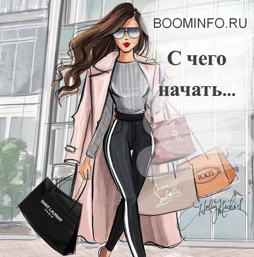 [Людмила Розова] Покупки из Китая без посредников _0.png